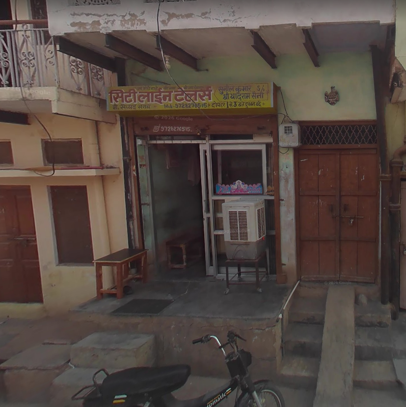 Cityline Tailors workshop exterior in Banjar Warda, Kayasthwara Mohalla, Rewari